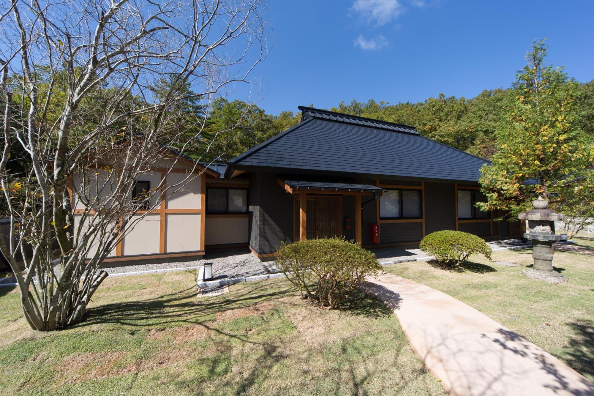 Miyama Sansou Hotel Minamioguni Ruang foto