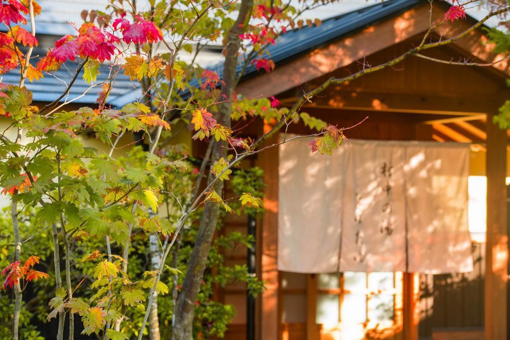 Miyama Sansou Hotel Minamioguni Bagian luar foto