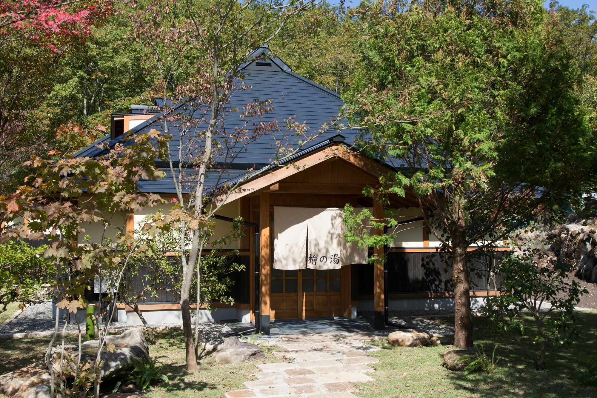 Miyama Sansou Hotel Minamioguni Bagian luar foto